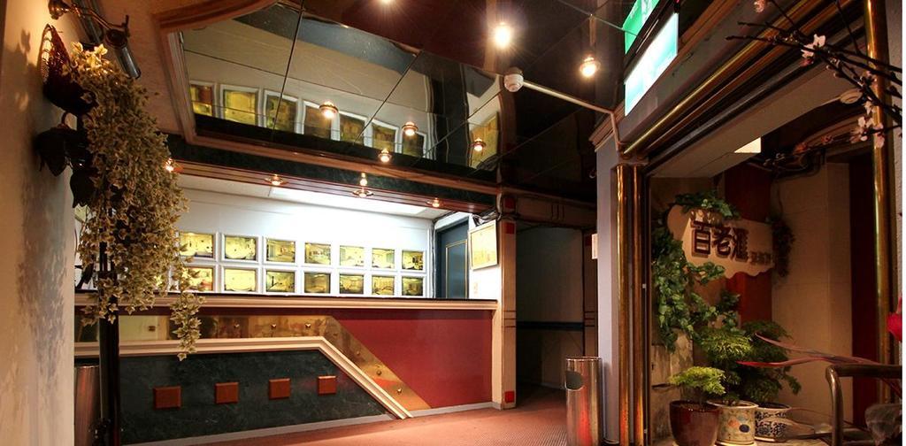 Broadway Hotel Тайджун Екстериор снимка